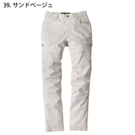 ガーデニングウェア CLC Customleathercraft #2836 ジーベック] 2836 カーゴパンツ