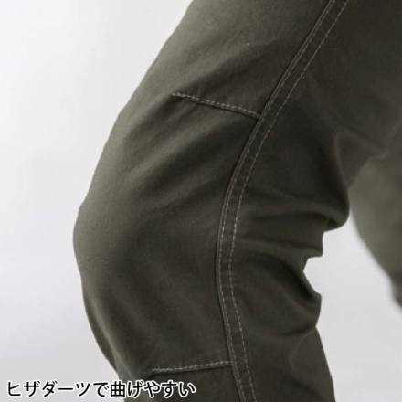 ジーベック] 2836 カーゴパンツ