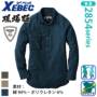 �W�[�x�b�N 2853 �o���G�[�V����