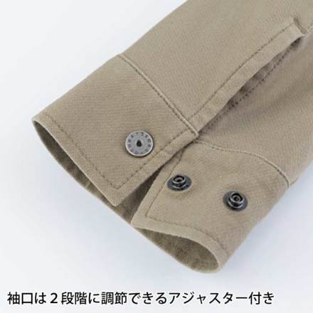 ジーベック] 2853 長袖シャツ