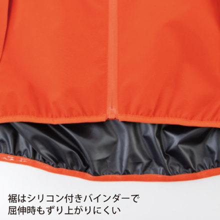 ジーベック] XEBEC-32000 レインウェア上下セット | 作業服