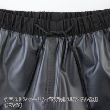 ジーベック] XEBEC-32000 レインウェア上下セット | 作業服・作業着や