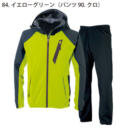 makku] AS-6700 さりげないレインウェアセットアップ