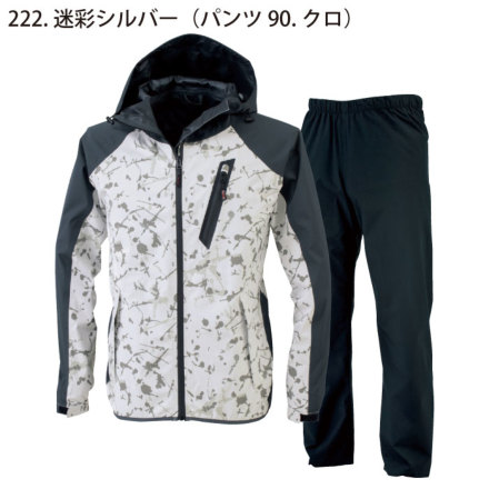 ONICAKE レインウェア L ブラック/グレー上下セット レインウェア 上下セット 通販 メンズ 耐水圧 大きいサイズ m l