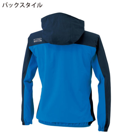 ランペ REBOOT サポートウェア 上下セット ランペ REBOOT サポートウェア 上下セット - メルカリ