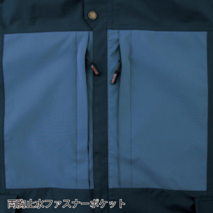 ジーベック] XEBEC-32002 レインジャケット | 作業服・作業着や