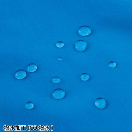 ジーベック] 512 防水防寒ブルゾン