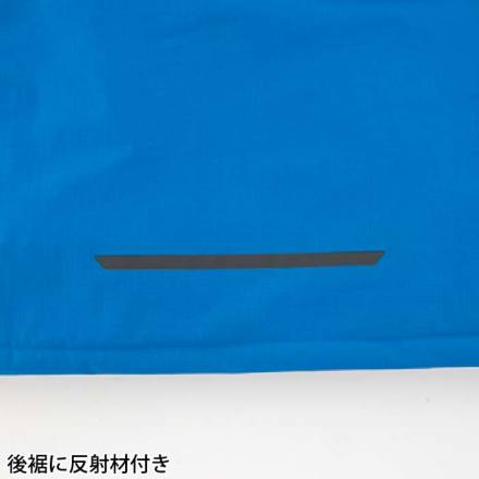 ジーベック] 512 防水防寒ブルゾン