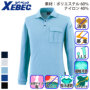 �W�[�x�b�N 6041 �o���G�[�V����