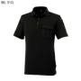 �W�[�x�b�N 6042 �o���G�[�V����