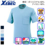 �W�[�x�b�N 6044 �o���G�[�V����