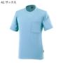 �W�[�x�b�N 6044 �o���G�[�V����
