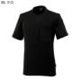 �W�[�x�b�N 6044 �o���G�[�V����