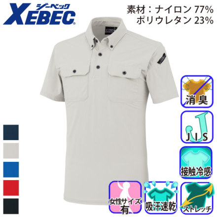 �W�[�x�b�N 6080 �o���G�[�V����