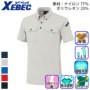 �W�[�x�b�N 6080 �o���G�[�V����