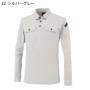 �W�[�x�b�N 6085 �o���G�[�V����