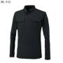 �W�[�x�b�N 6085 �o���G�[�V����