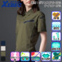�W�[�x�b�N 6110 �o���G�[�V����