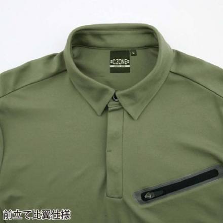 ジーベック] 6110 半袖ポロシャツ