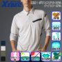 �W�[�x�b�N 6115 �o���G�[�V����