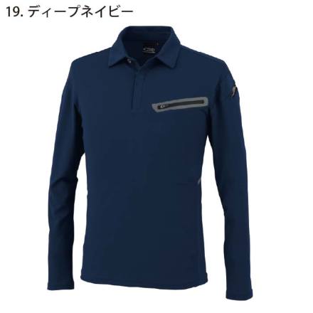 ジーベック] 6115 長袖ポロシャツ