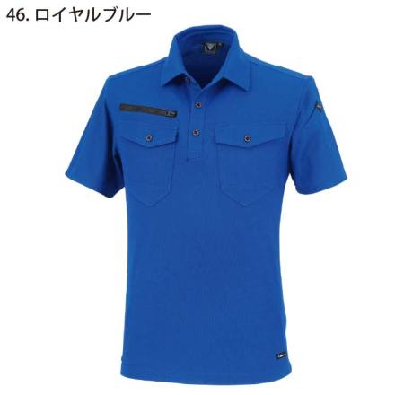 ジーベック] 6300 半袖ポロシャツ
