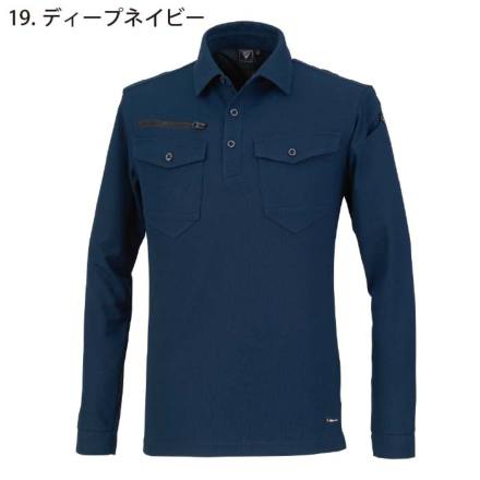 ぺこ ジーベック] 6305 長袖ポロシャツ