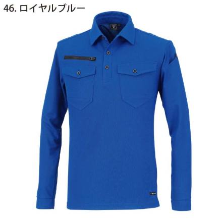 ジーベック] 6305 長袖ポロシャツ