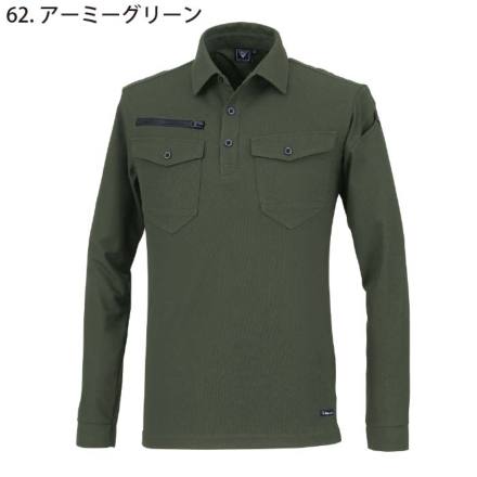 ジーベック] 6305 長袖ポロシャツ