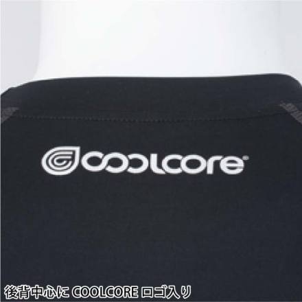 ジーベック] 6680 長袖コンプレッション