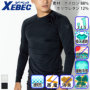 �W�[�x�b�N 6700 �o���G�[�V����