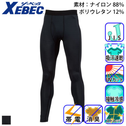 �W�[�x�b�N 6705 �o���G�[�V����