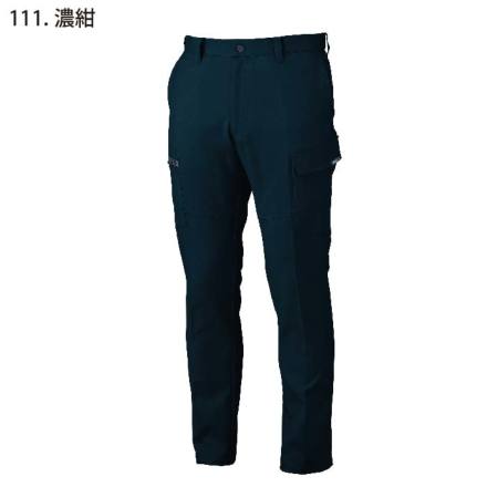 ジーベック] XEBEC-1503 ピタリティラットズボン 【大サイズ】