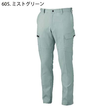 ジーベック] 1503 ピタリティラットズボン 【大サイズ】