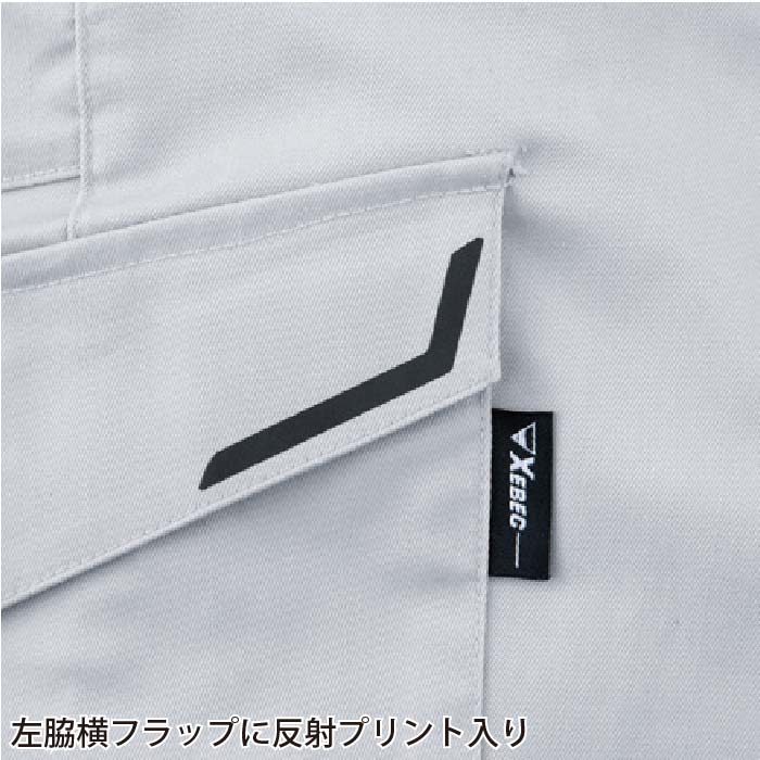 �J�[�S�p���c 1523 �f�B�e�[��