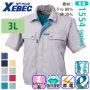�W�[�x�b�N 1551 �o���G�[�V����