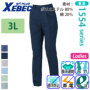 �W�[�x�b�N 1557 �o���G�[�V����