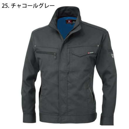 CHIC STYLE新品未使用タグ付き　 ライトブルゾンシックスタイル CHIC STYLE｜シックスタイルのブルゾン通販 - ZOZOTOWN
