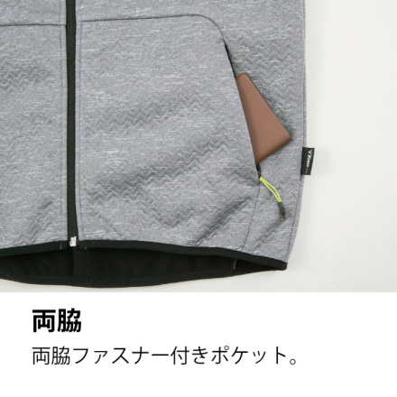 ジーベック] 164 防風パーカー 【大サイズ】