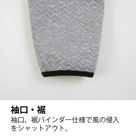 ジーベック] 164 防風パーカー 【大サイズ】