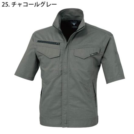 ジーベック] 1691 半袖ブルゾン 【大サイズ】 | 作業服・作業着や