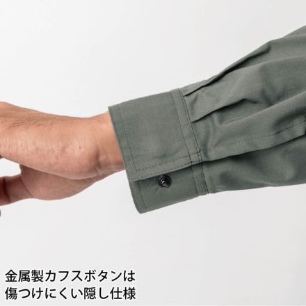 ジーベック] 1693 長袖シャツ 【大サイズ】 | 作業服・作業着や
