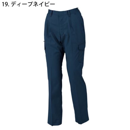ジーベック] 1699 レディスラットズボン 【大サイズ】 | 作業服・作業