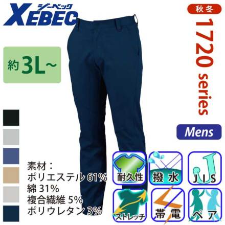 �W�[�x�b�N 1722 �o���G�[�V����