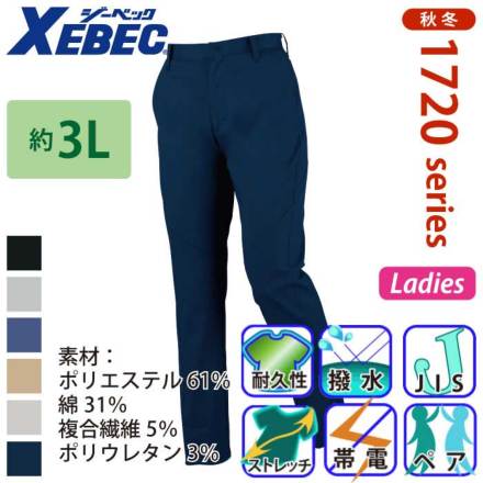 �W�[�x�b�N 1724 �o���G�[�V����