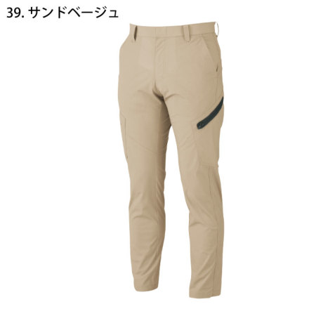 ジーベック] 1736 ラットズボン 【大サイズ】 | 作業服・作業着や