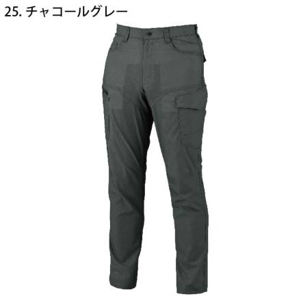 郵送買取 新品5台以上送料無料キャンペーン中！！  ジーベック] XEBEC-1776 【大サイズ】 ラットズボン ウェア
