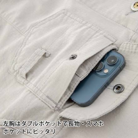 ジーベック] 2251 半袖ブルゾン 【大サイズ】