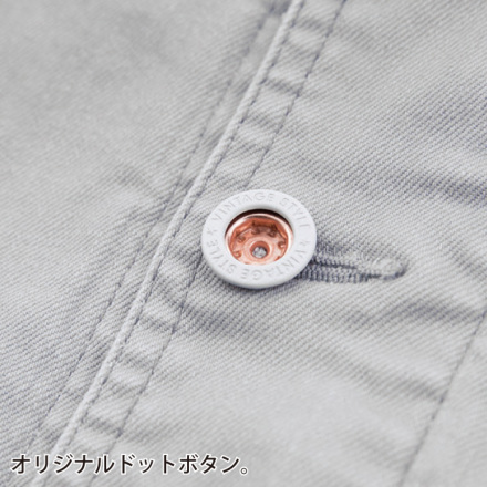 ジーベック] 2260 ブルゾン【大サイズ】