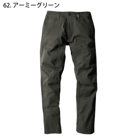 ジーベック] 2270 スラックス 【大サイズ】